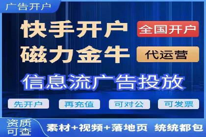 百度推广助力品牌快速崛起的秘诀